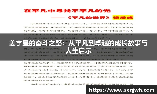 beat365官网唯一网址