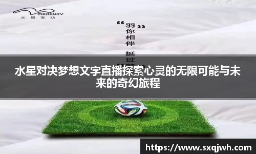beat365官网唯一网址