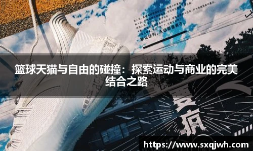 beats365中文官网