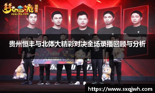 beats365中文官网
